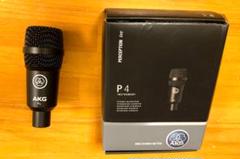 AKG ダイナミックマイク P4 未使用1本（only 1 piece）