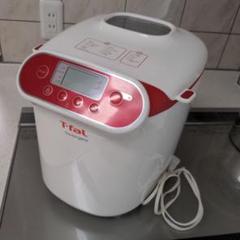 T-Fal ホームベーカリー レシピブック付き - メルカリ