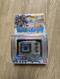 Amazon.co.jp: デジモンペンデュラムCOLOR ZERO Virus Bs