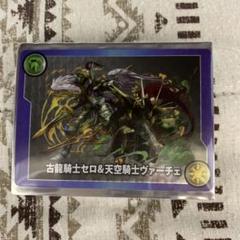 2025年最新】ガンホーツアー セロの人気アイテム - メルカリ