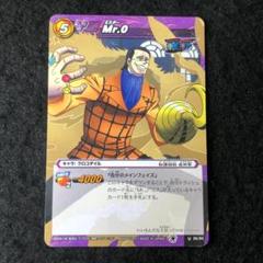 Sw様 リクエスト 6点 まとめ商品のサムネイル