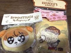 【未開封】ジョングク mokku モックニム POPUP VIP入場特典 未開封】ジョングク mokku モックニム POPUP VIP入場特典 - メルカリ