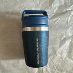 【新品未使用】STANLEY + STARBUCKS ネイビー水筒 ステンレスボトルSTANLEYネイビー473ml|ボトル|bottle