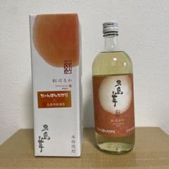 五島芋 紅はるか 樽熟成 ちゃんぽんちから × 五島列島酒造 40度 720ml 送料別 五島芋 紅はるか 樽熟成 ちゃんぽんちから×五島列島酒造