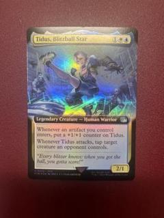 MTG FF 拡張foil 英語　ティーダ　海外　サンプルパックのサムネイル