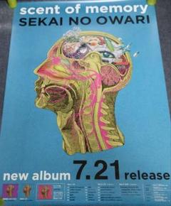 2025年最新】SEKAINOOWARIポスターの人気アイテム - メルカリ