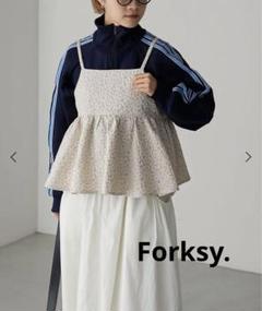 【forksy.】マルチウェイフクレジャガードビスチェ ベージュ
