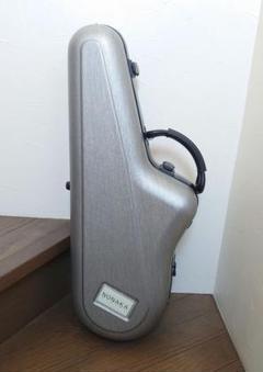 WEB限定カラー NONAKA アルトサックス フライトケース ショルダーストラップ付 管楽器・吹奏楽器