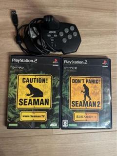 【シーマイク付き】PS2 シーマン1,2