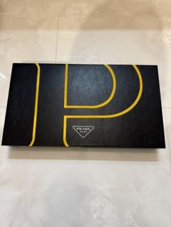 PRADA - プラダ PRADA ボードゲーム オセロ サイコロ ホビー