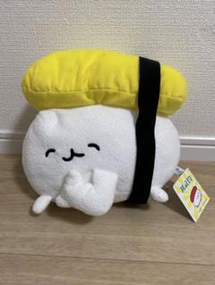 新品 おしゅしだよ もちもちおやしゅみぬいぐるみBIG まぐろの