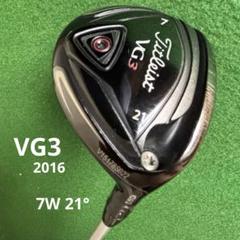 Titleist VG3 21度 フェアウェイウッド