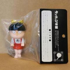 2025年最新】鬼太郎 サンガッツの人気アイテム - メルカリ