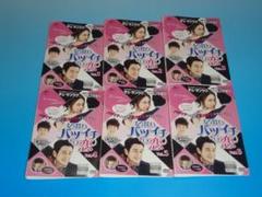 DVD 韓国ドラマ ずる賢いバツイチの恋 12巻 全巻 レンタル