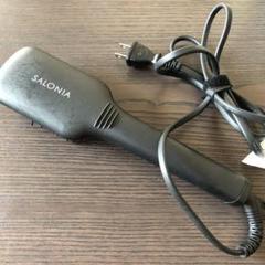 SALONIA サロニア ストレートヒートブラシ