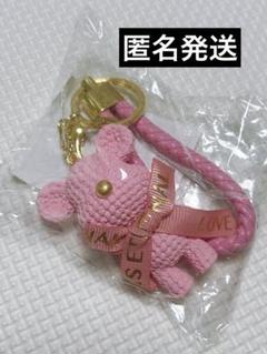 ラブベア プレミアムキーホルダー　ピンクのサムネイル