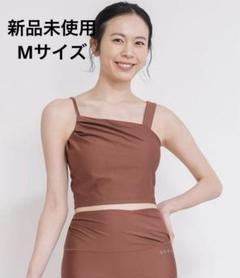 2025年最新】アシンメ sukalaの人気アイテム - メルカリ