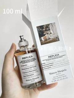 2025年最新】マルジェラ 香水 コーヒーブレイクの人気アイテム