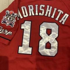 広島東洋カープ 森下暢仁 ビジターユニフォーム Oサイズ 70周年ワッペン付き