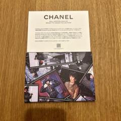 CHANEL - Chanel ブックレット シャネル CHANEL 92-96 2006 ブックレット ファッション