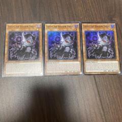 2025年最新】遊戯王 otsの人気アイテム - メルカリ