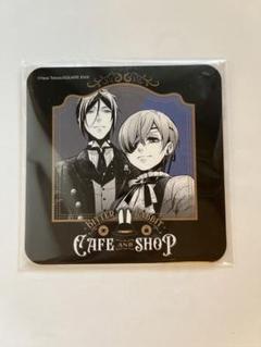 【期間限定出品‼️】黒執事 コースター ビタラビカフェ 黒執事BlackLabel ビタラビカフェ 後半コースター2枚セット