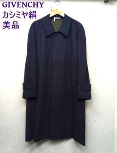 ジバンシー　ロングコート　ベルテッド　総柄　ウール100% 希少　ヴィンテージ 2025年最新】Givenchy レディース ロングコートの人気アイテム
