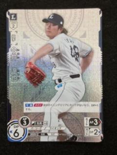Dream order  SSPレア　今井達也　(美品) 2025年最新】今井 達也 SSPの人気アイテム - メルカリ