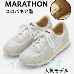 NOVESTA MARATHON トレイル 36 白 グレー スロバキア製