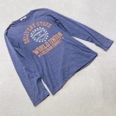 SHISKY Tシャツ 長袖 ブルー ロゴプリント クルーネック Mサイズ