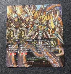 2025年最新】バディファイトデストロイヤーの人気アイテム