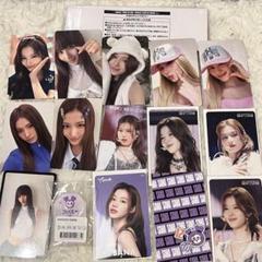 TWICE サナ LOVELY うちわカバー　うちわ　2枚　まとめ売り TWICE サナ LOVELY うちわカバー うちわ 2枚 まとめ売り - メルカリ