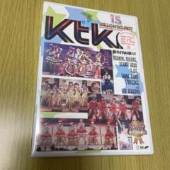 ハロプロ 誕生15周年記念ライブ 2012Ktkr キタコレ 夏のFAN祭り