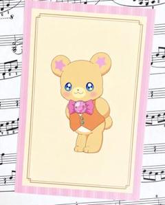魔法つかいプリキュア！！ 後夜祭　モフルン　ペンライト プリキュア イベントinfo on X