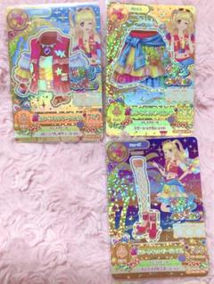 アイカツ 夏樹みくる リゾートキャンサー コーデ　プレミアムレア　PR