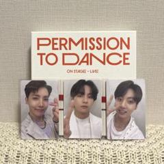 BTS PERMISSION TO DANCE ON STAGE 抜けなし　❶