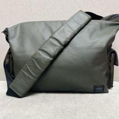 【極美品】廃盤　PORTER  ポーター　吉田カバン　プリズム　バッグ　シルバー 極美品】ポーター PRIZM プリズム ショルダーバッグ 吉田カバン