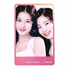 TWICEサナ＆ダヒョン トレカプレゼントキャンペーン」開催！全6