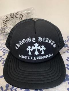 CHROME HEARTS Honolulu ブラックキャップ CHROME HEARTS クロムハーツ HONOLULU LIMITED TRUCKER CH CAP