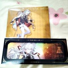 崩壊スターレイル 景元 LIVE アクスタ チケット 公式 - メルカリ