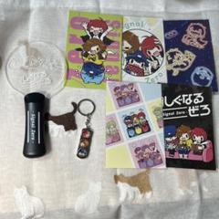 2025年最新】シグナルゼロの人気アイテム - メルカリ