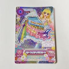 2025年最新】アイカツカード スターフェスティバルの人気