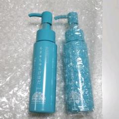 わらびはだシリーズ ネオ*ちゅらびはだ 50ml 沖縄もずくのクレンジング