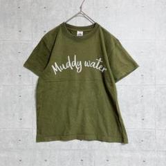 【HOME GROWN】ロゴプリントTシャツ (S) 半袖 メンズ カーキ