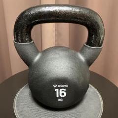 グロング GronG ケトルベル　16kg