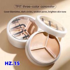 HZ.15新品♡ 人気♡ tfit 3色　パレット　コンシーラー プ [7h39 HZ.15新品♡ 人気♡ tfit 3色 パレット コンシーラー プ [7h39