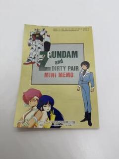 【27】ダーティペア　ポスター　dirty pair Yahoo!オークション - 【ダーティペア】アニメ ポスター