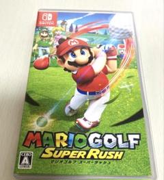 Switch マリオゴルフ　スーパーラッシュ
