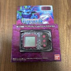 【中古】デジモンペンデュラム　クリアパープル Amazon | デジモンペンデュラムCOLOR 5 METAL EMPIRE オリジナル