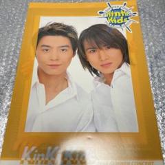 ❤️KinKi Kids 堂本光一 堂本剛 1999summerコンサートパンフ